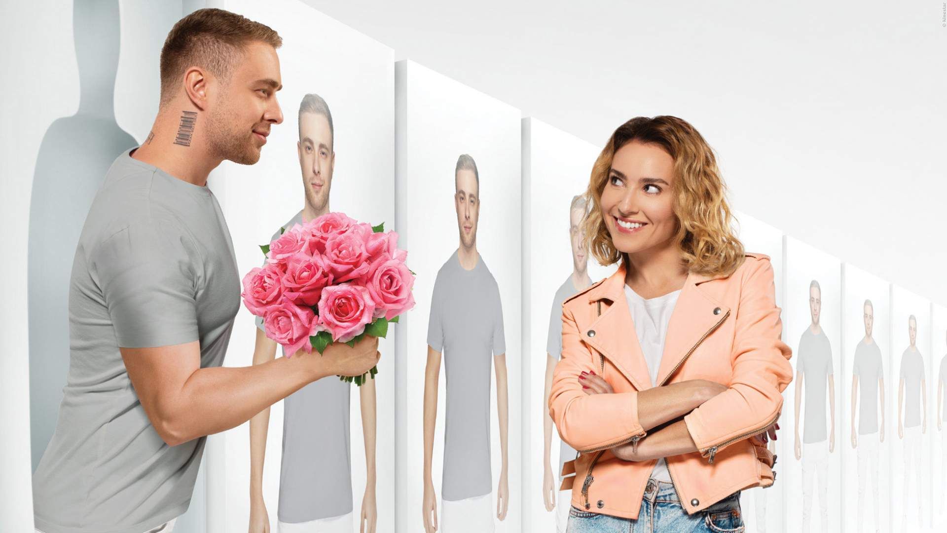 (НЕ)идеальный мужчина