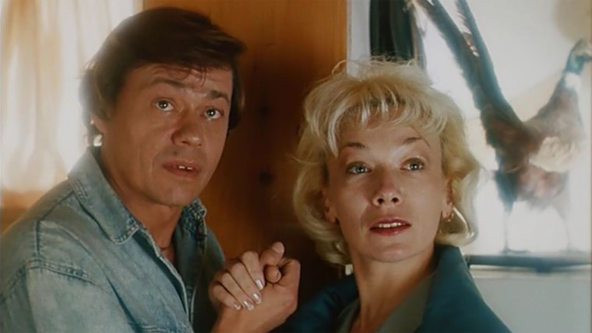 Ловушка для одинокого мужчины