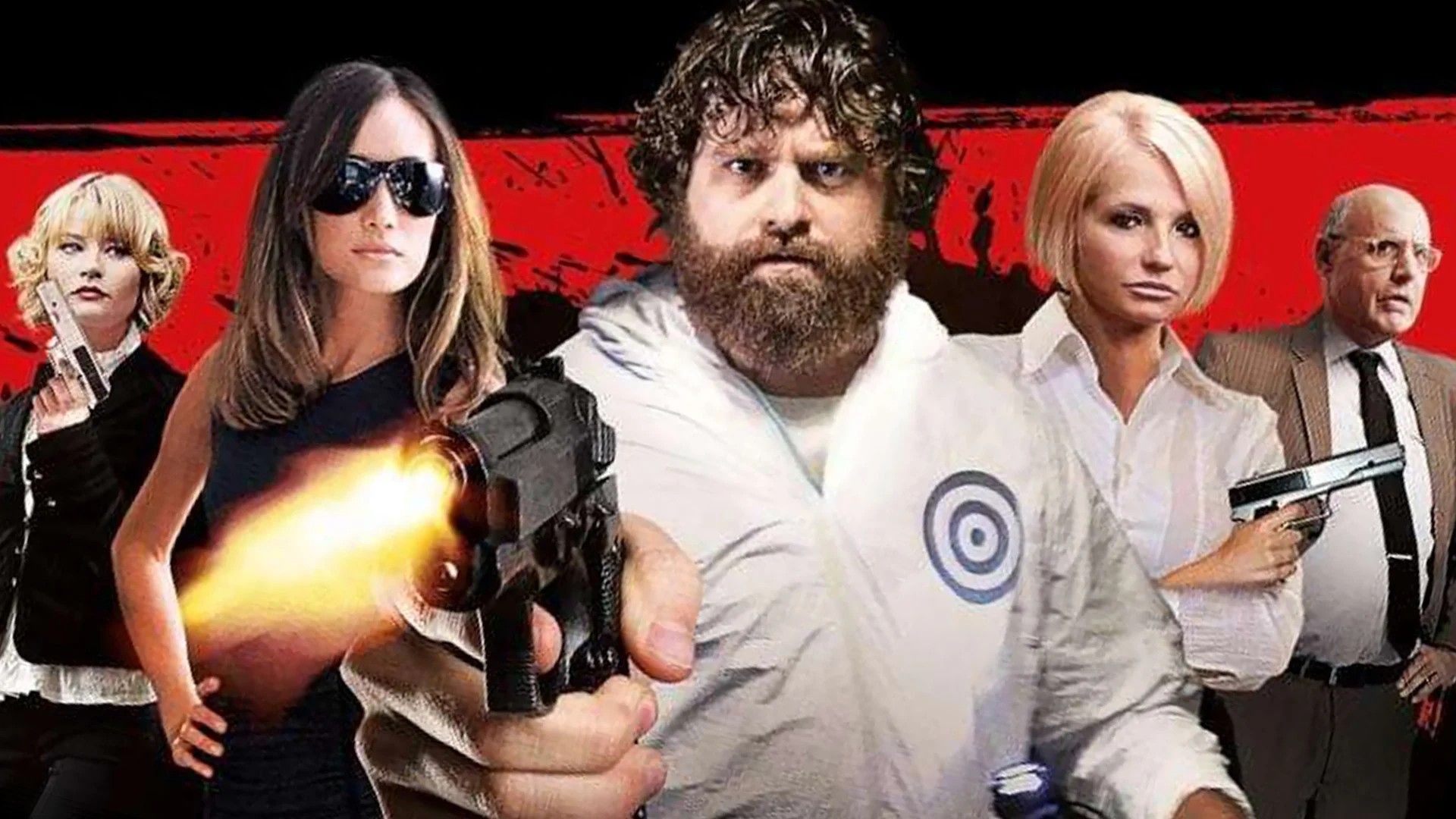 Операция "Конец игры"