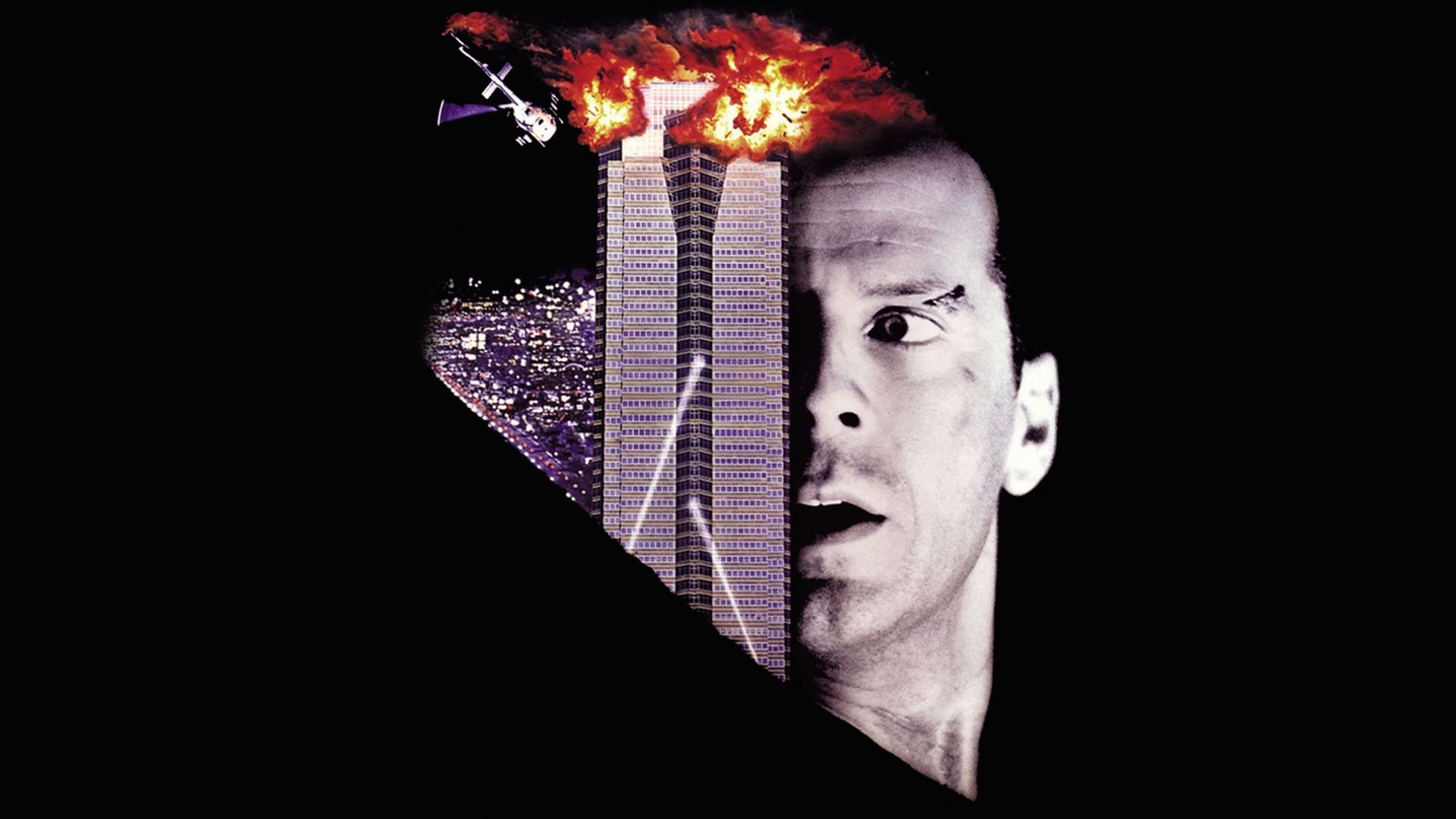 Крепкий орешек