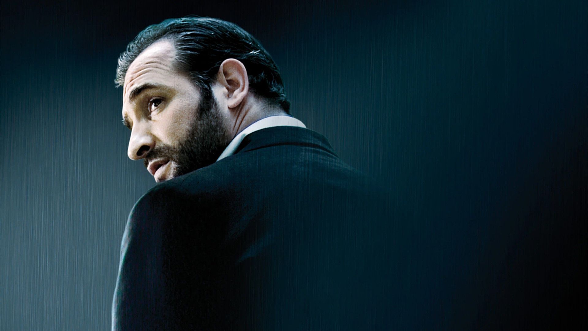 Встречное расследование