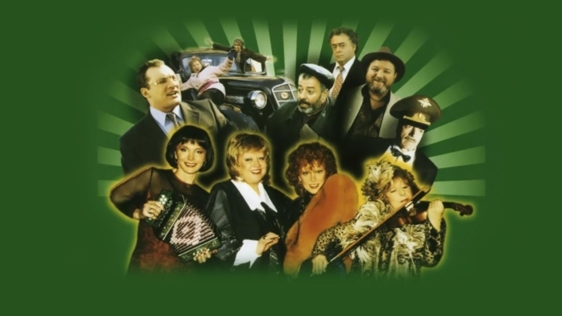 Старые клячи