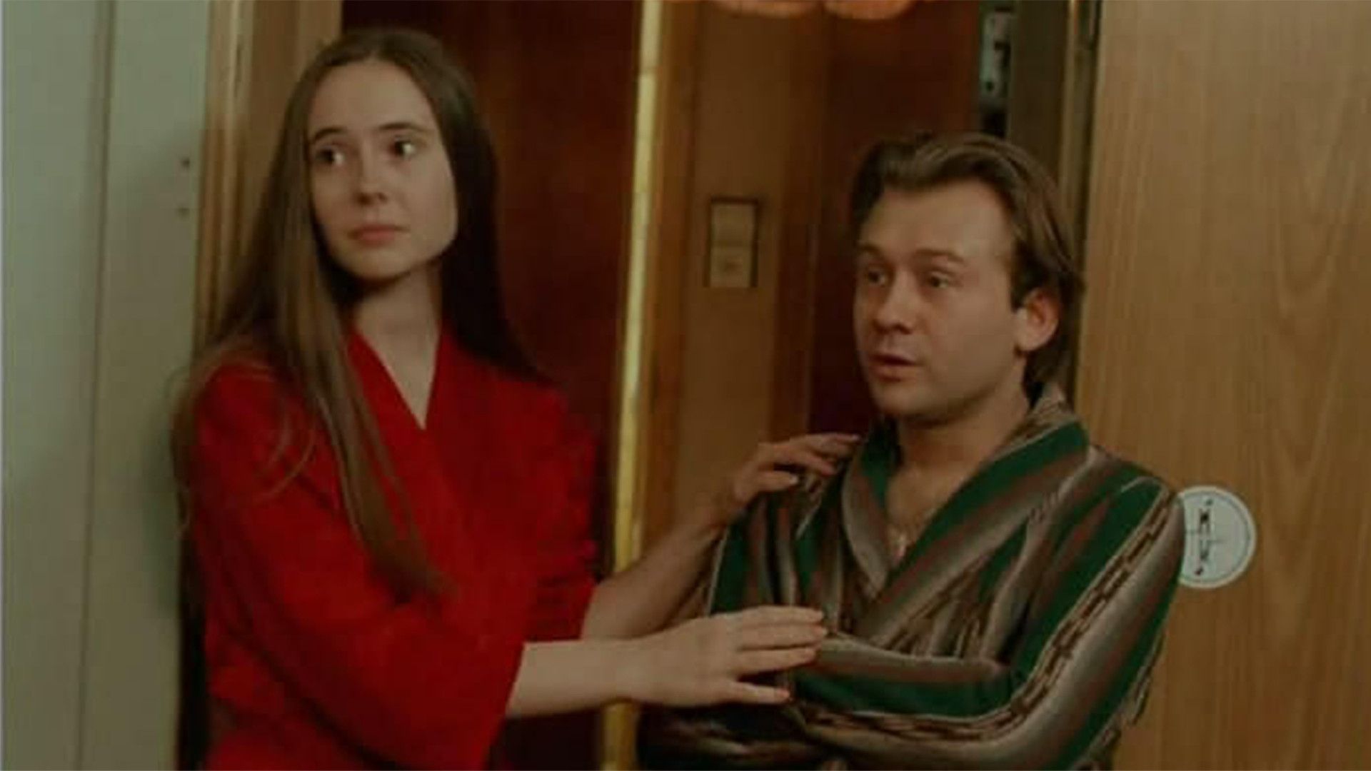 Орел и решка