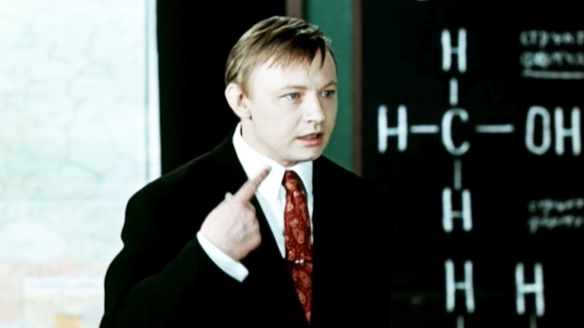 Большая перемена. 1-я серия