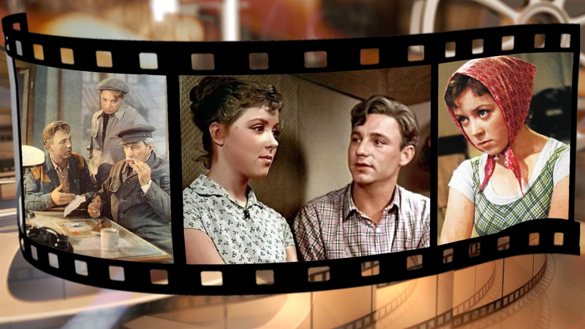 Девушка без адреса