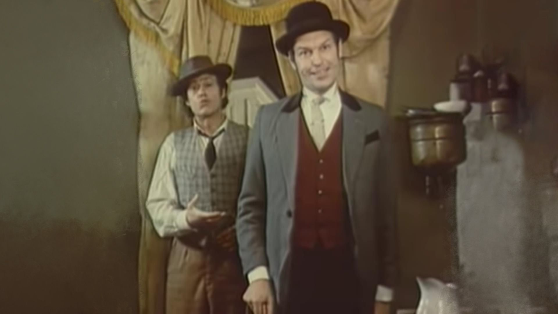 Трест, который лопнул. 1-я - 3-я серии