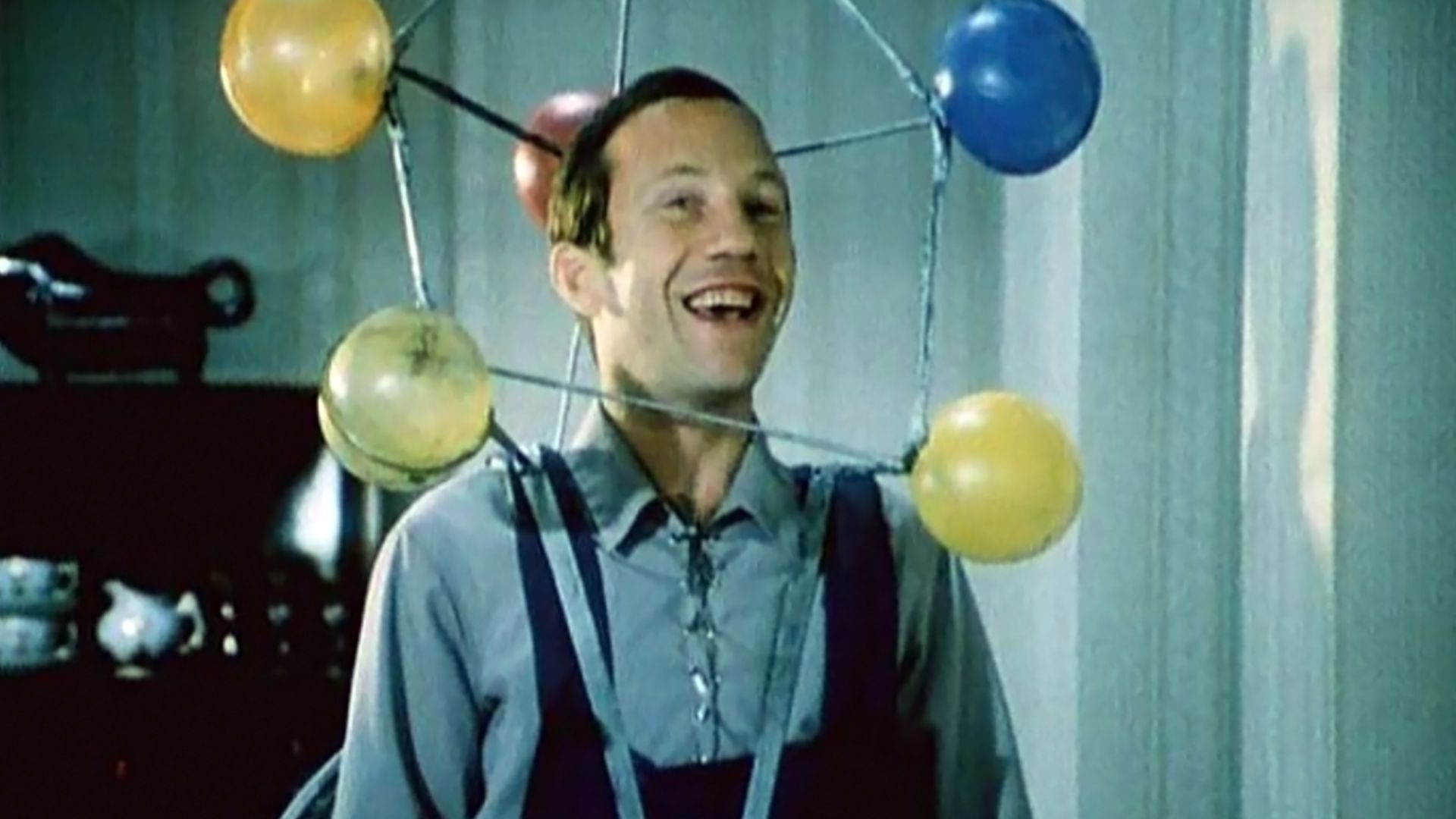 Эта веселая планета