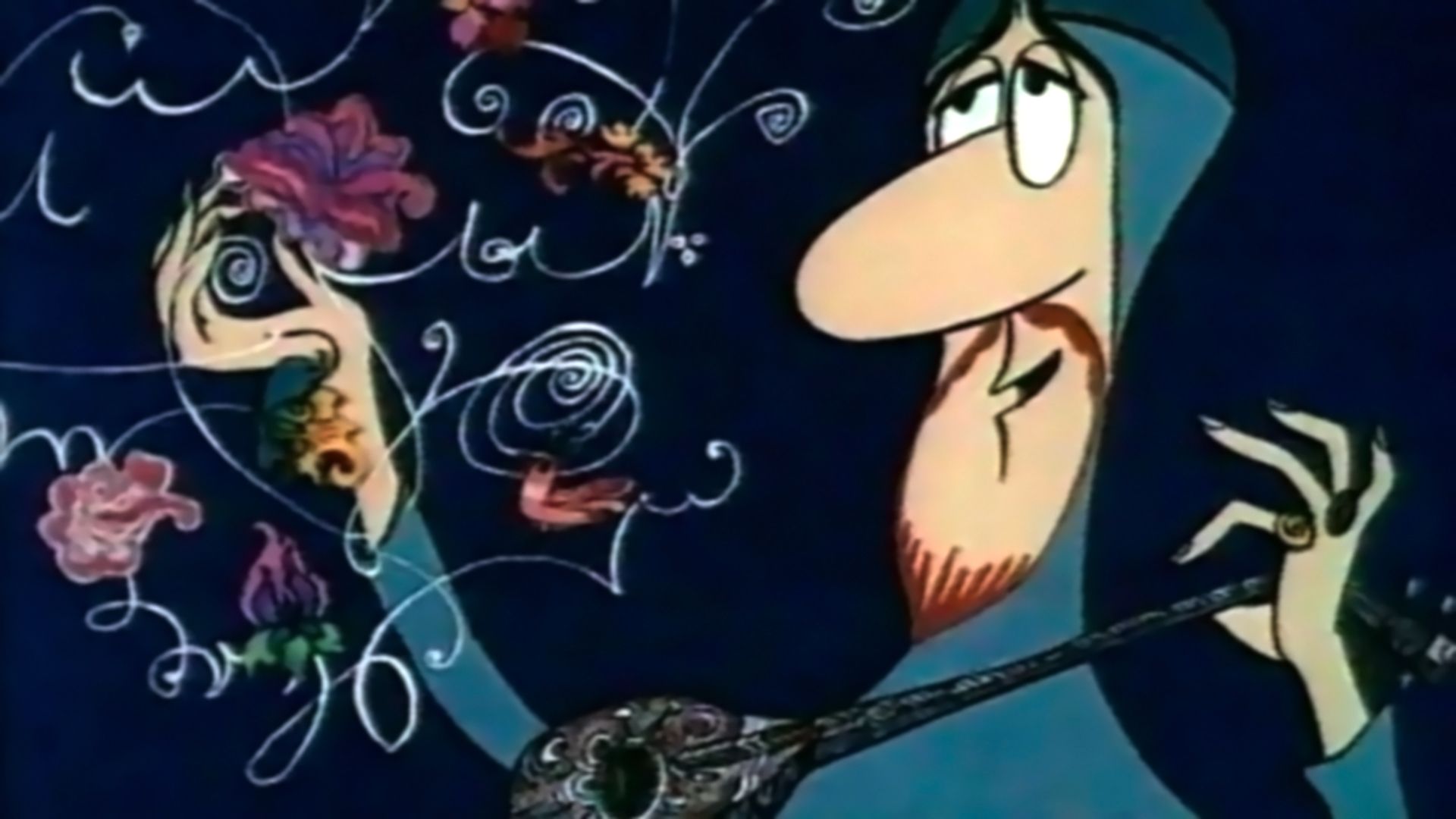 Дарю тебе звезду