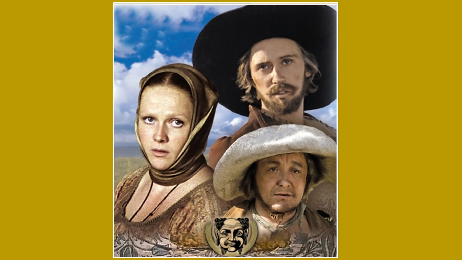 Дульсинея Тобосская