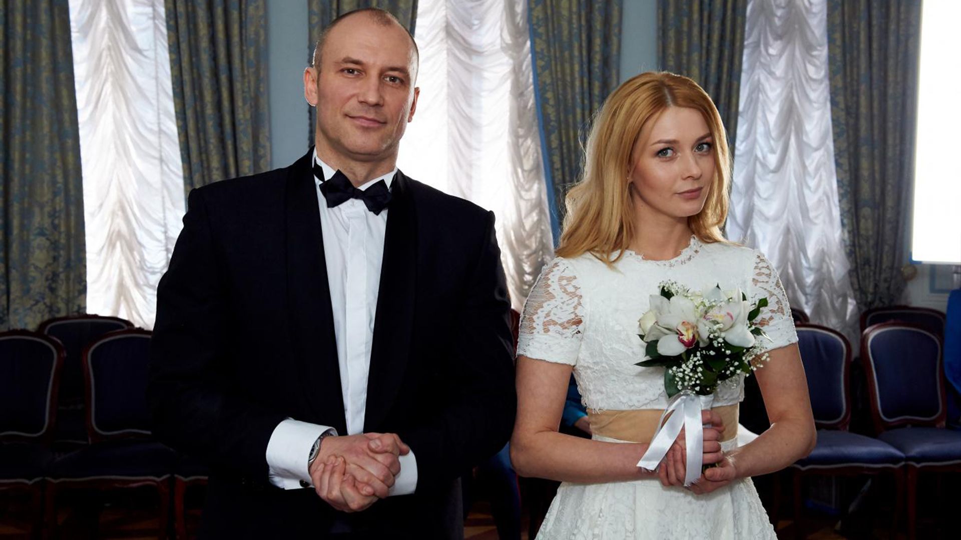 Случайная невеста. 1-я серия