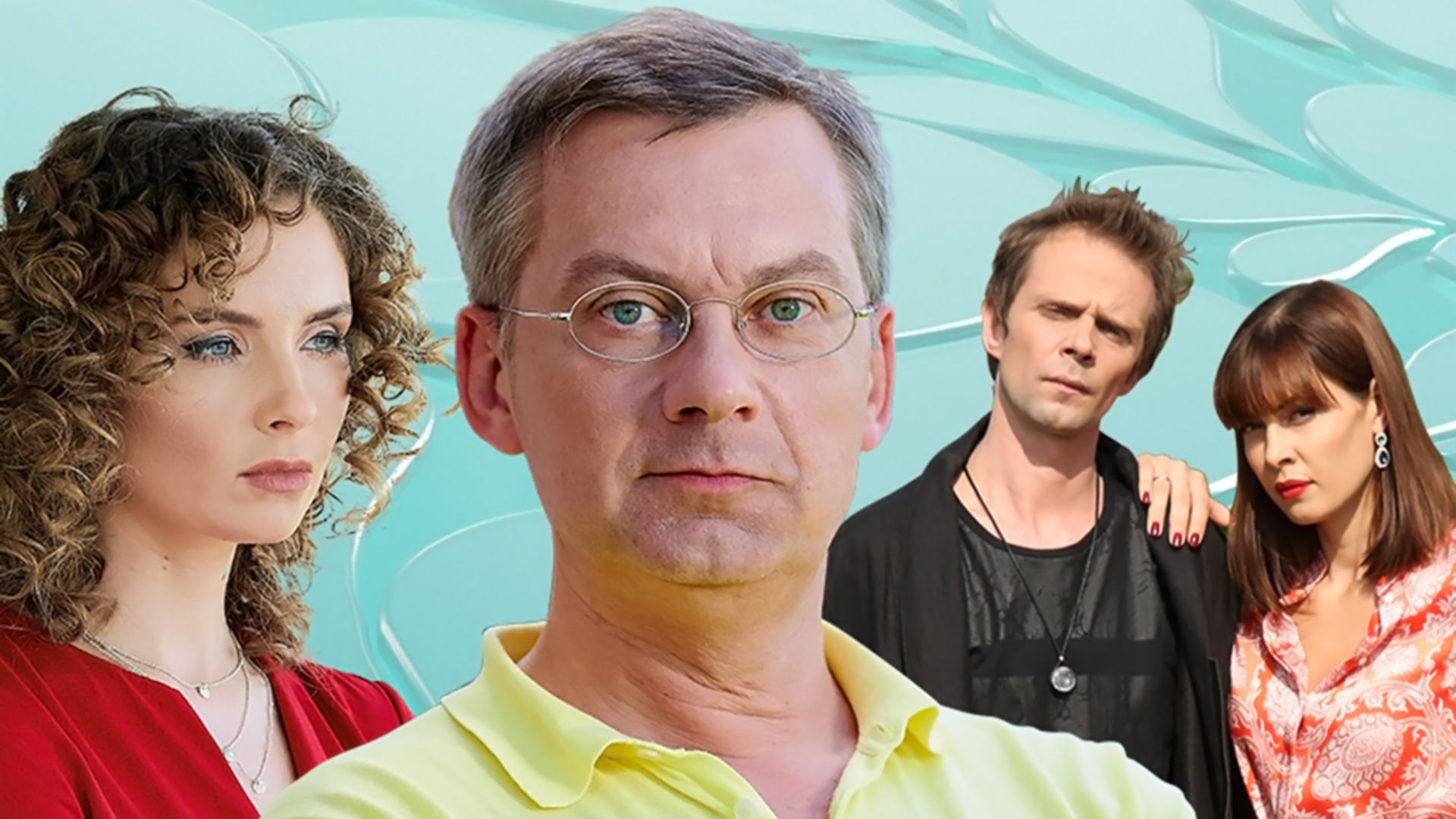 Семейная тайна. 1-я серия