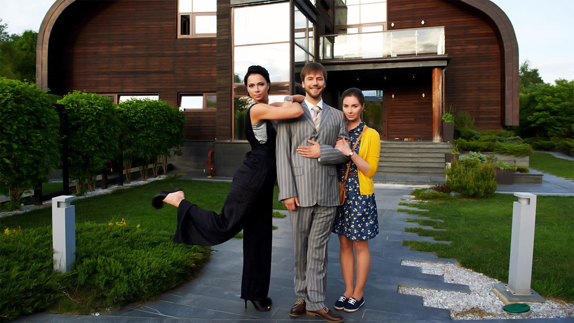 Две жены. 1-я серия