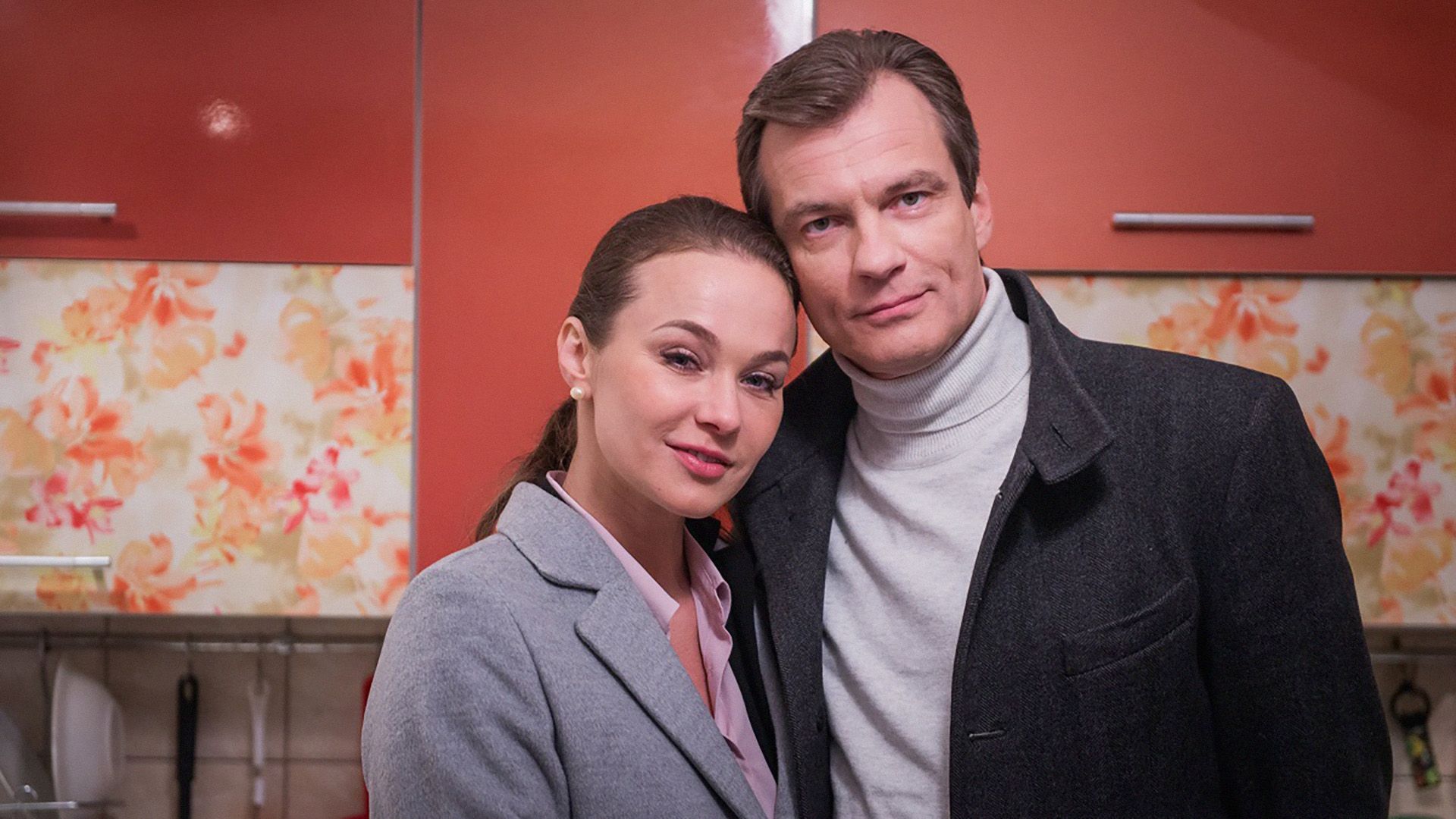 Чужой ребенок. 1-я серия