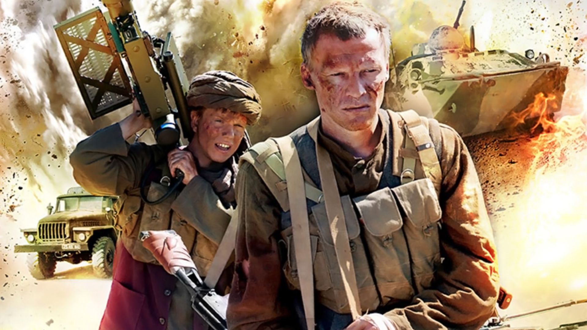 Охотники за караванами. 1-я серия