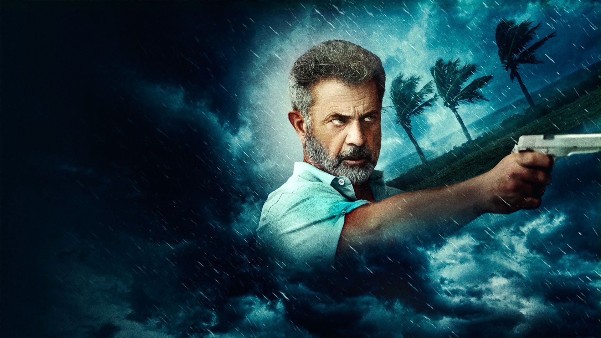 Сила стихии