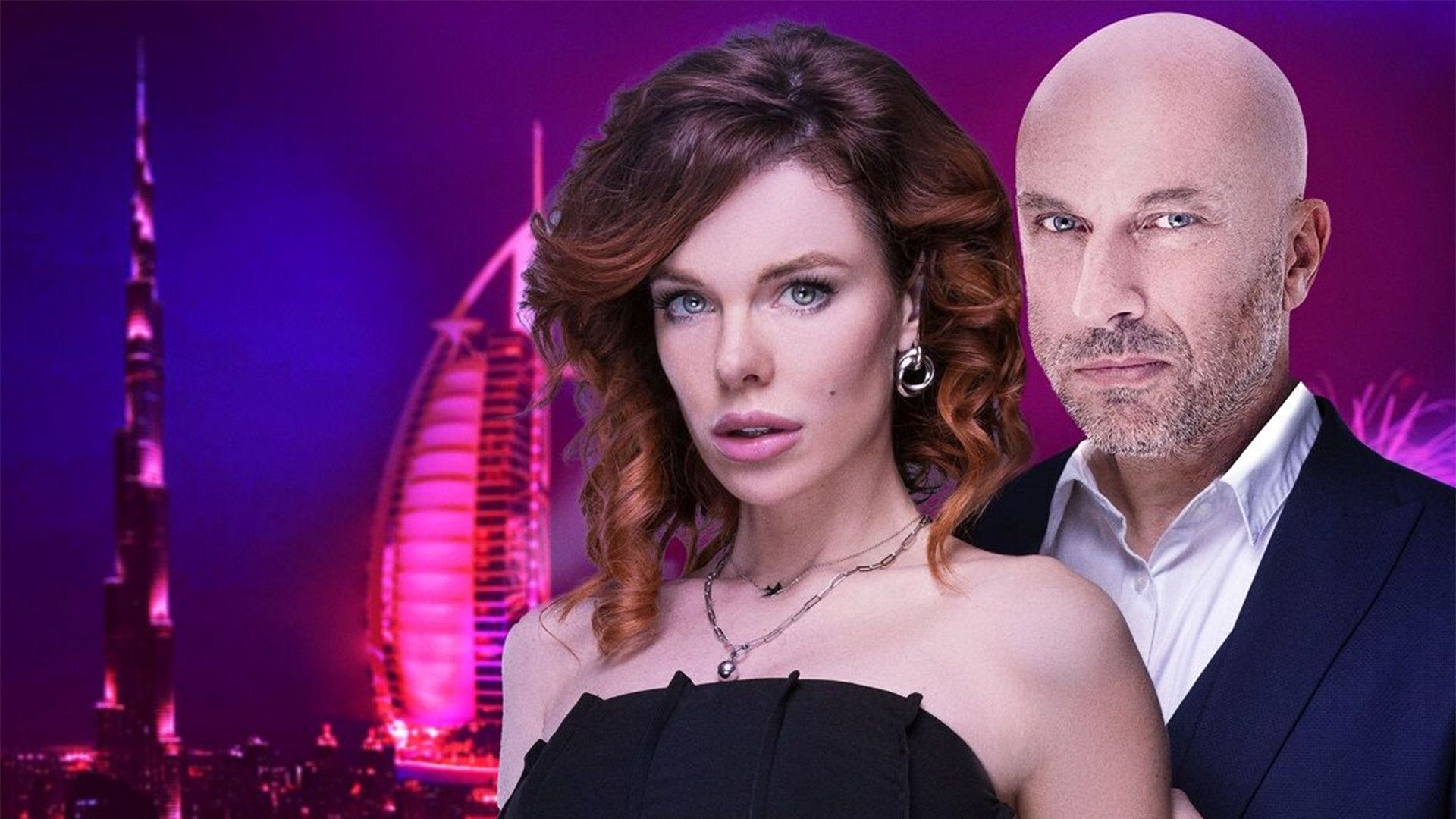 Эскортница