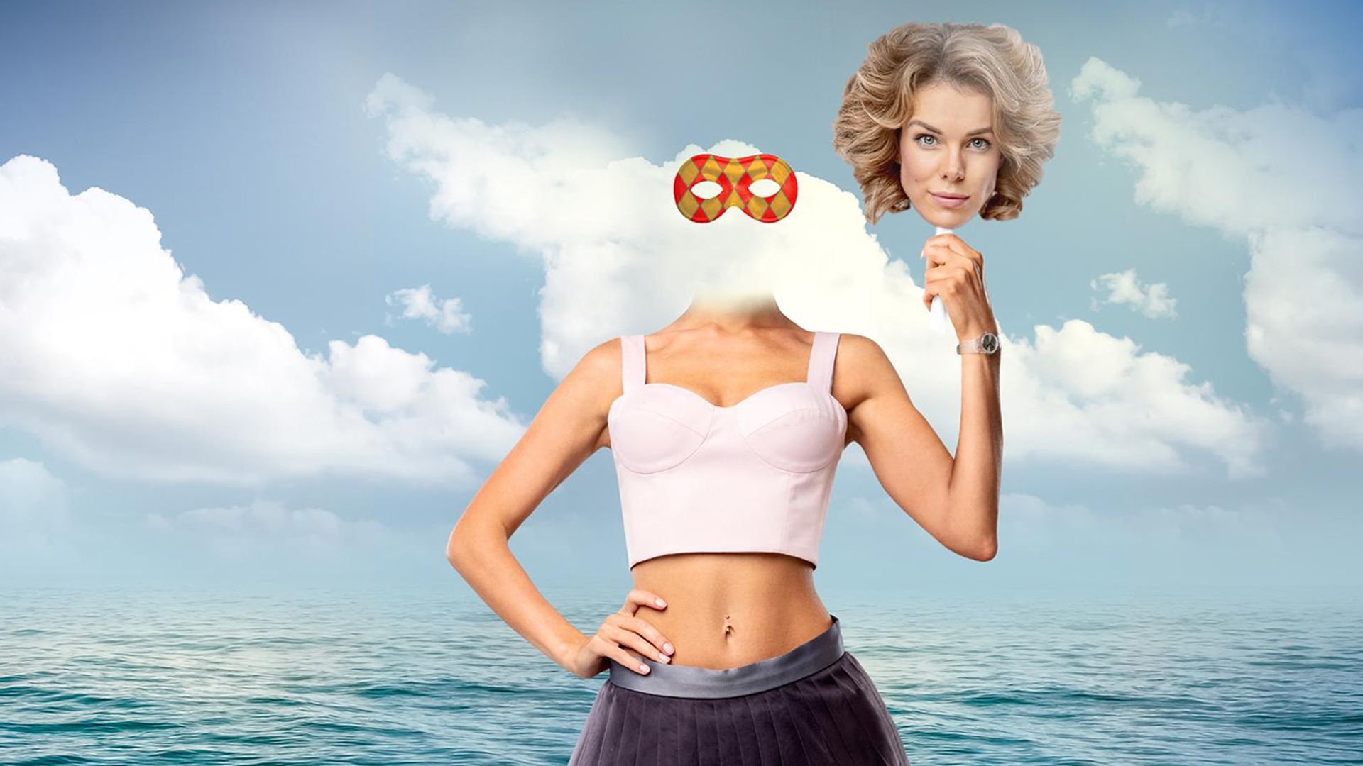 Психологини. Имитация отношений