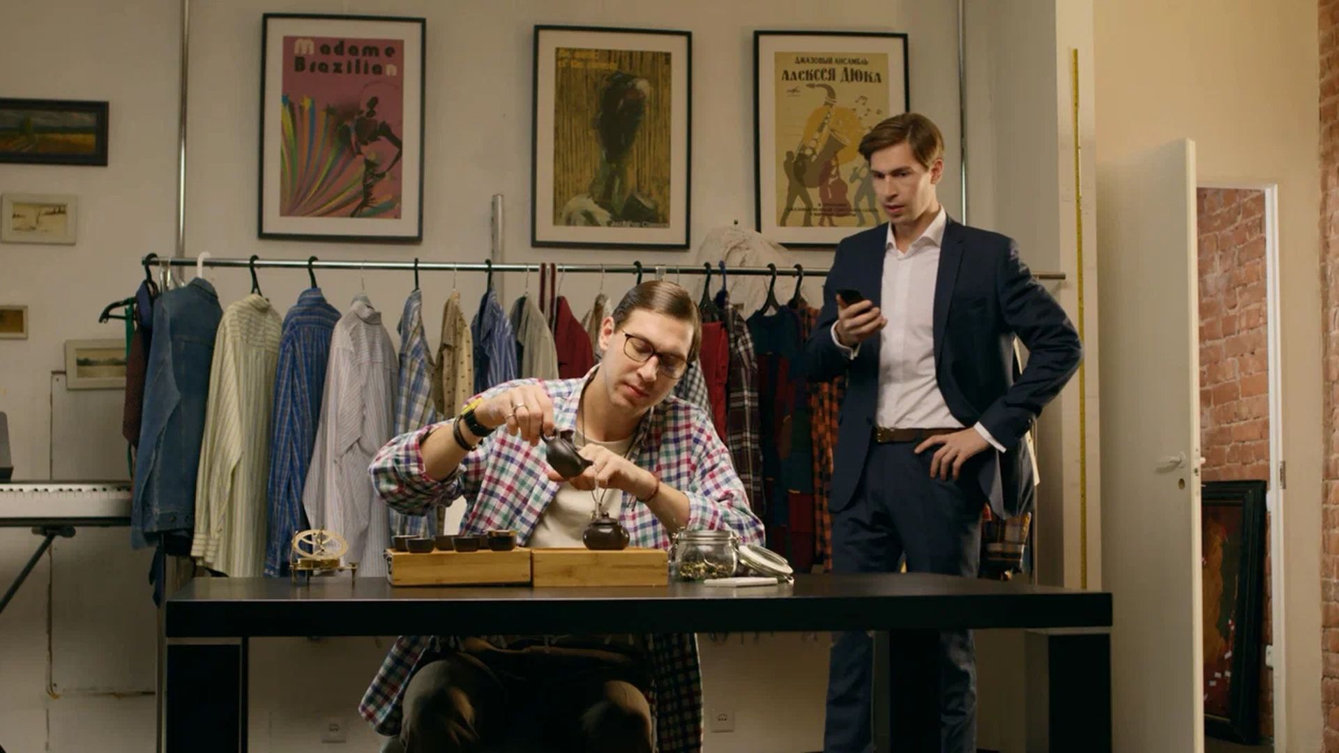 Идеальный брат