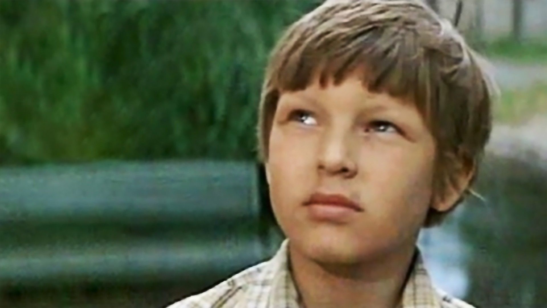 Хочу, чтоб он пришёл