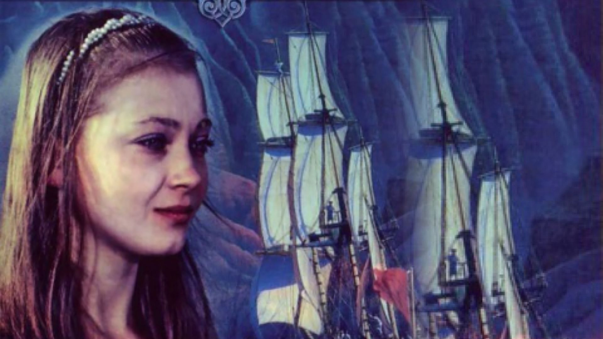 Кольца Альманзора