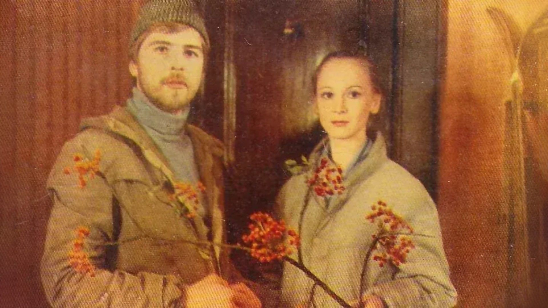 С тех пор, как мы вместе