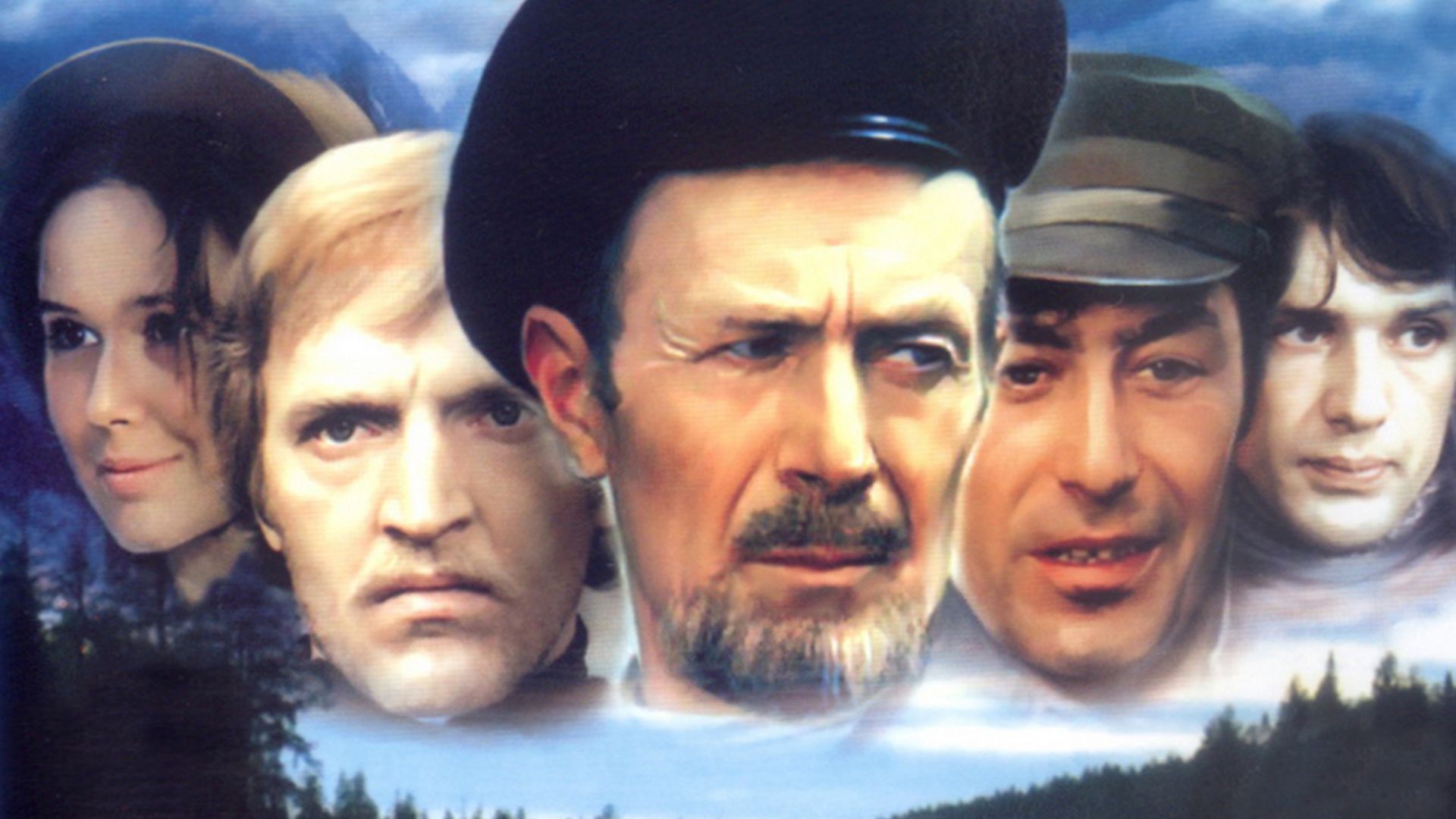 Пропавшая экспедиция