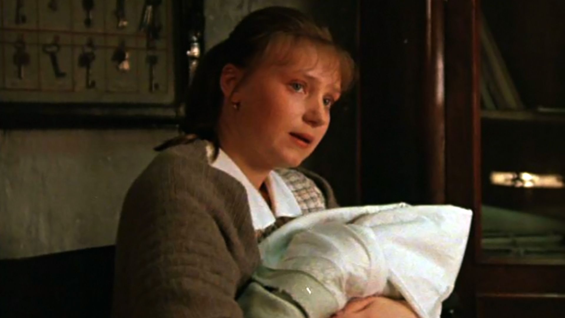 Впервые замужем