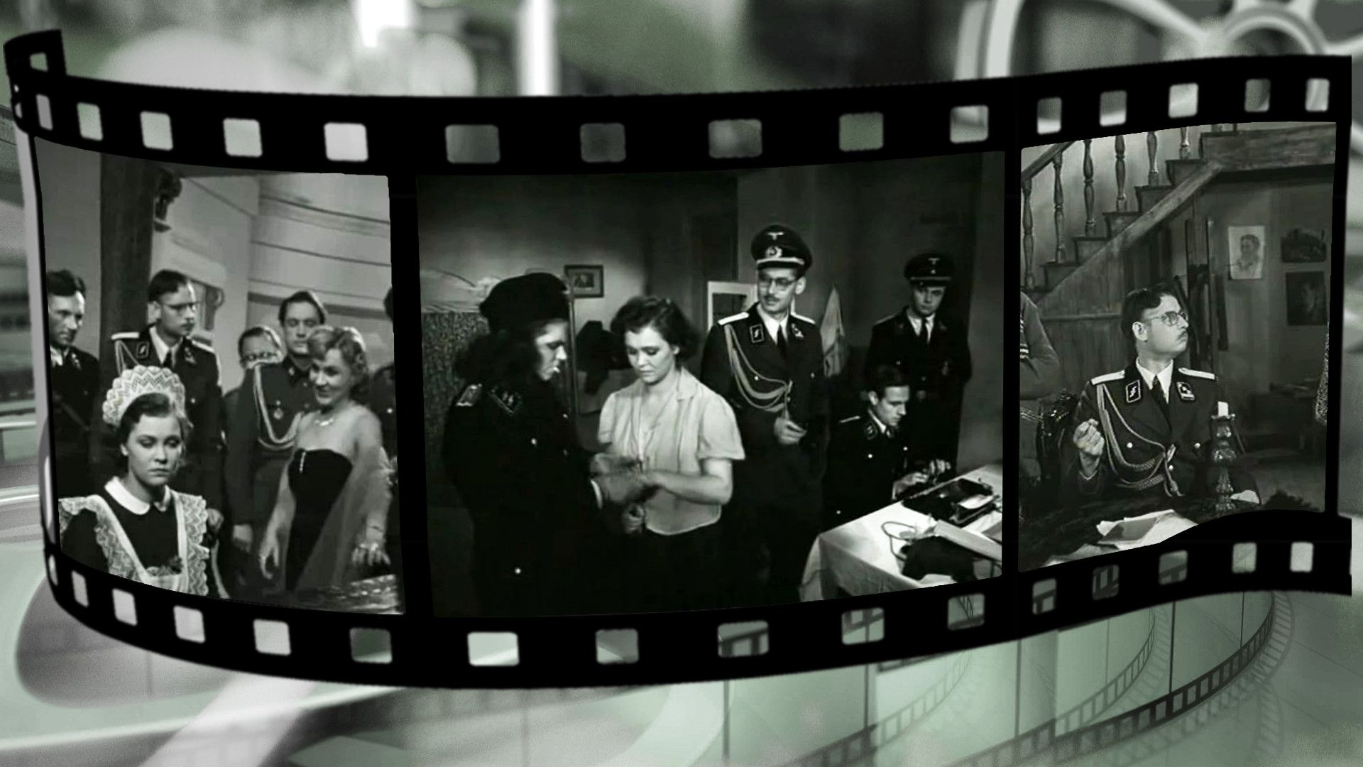 Часы остановились в полночь