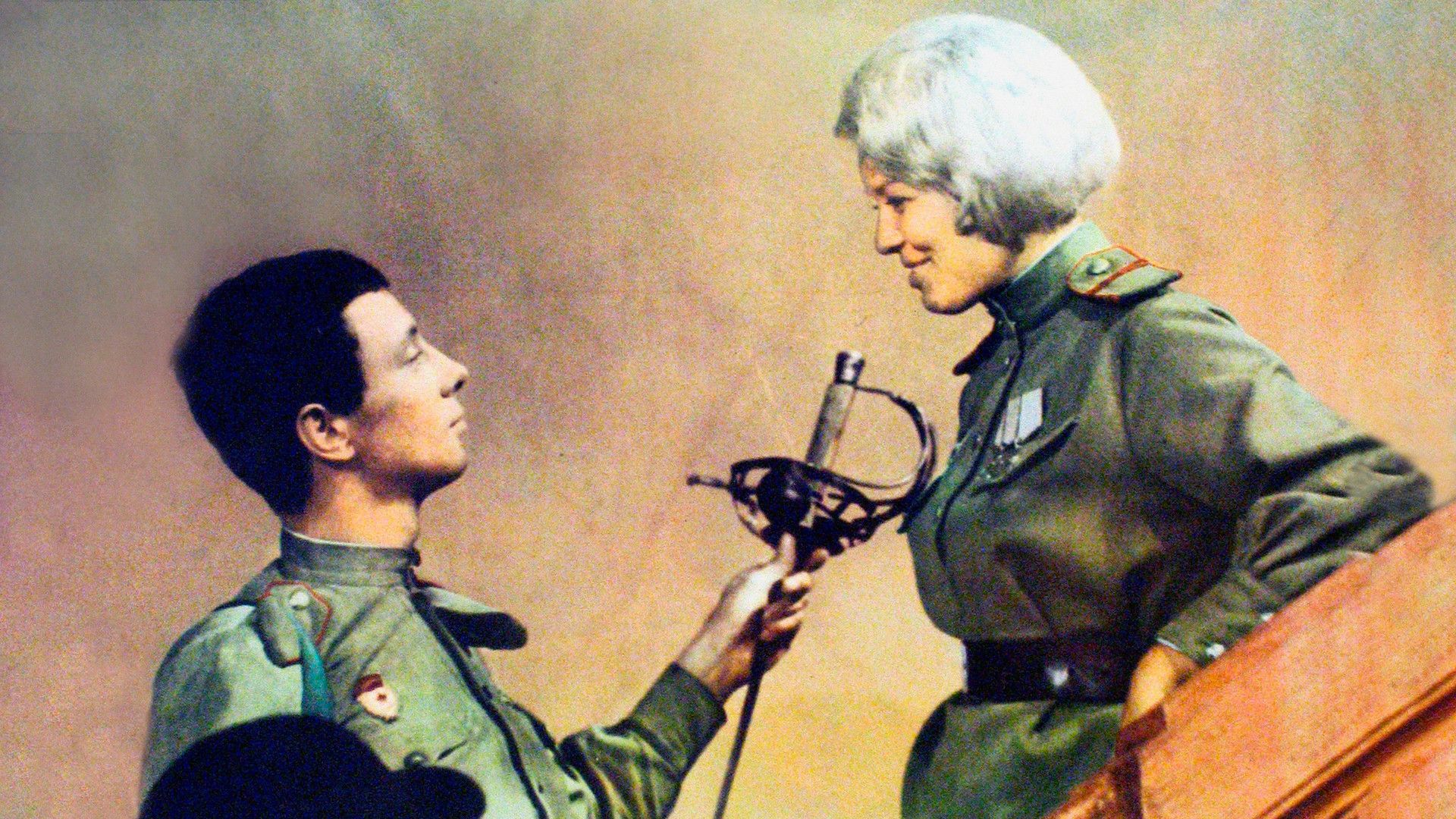 Женя, Женечка и "Катюша"