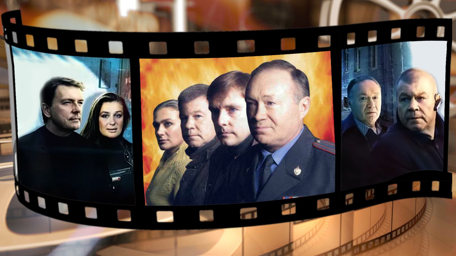 Опера. Хроники убойного отдела. 4-я серия - "Ищи деньги. 2-я часть"