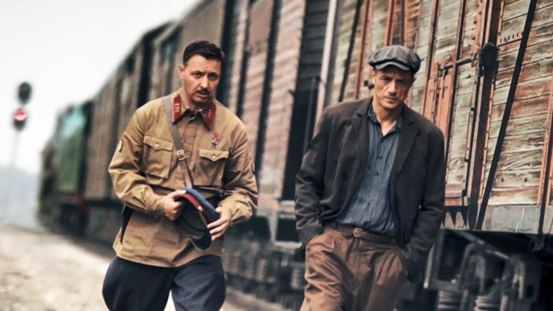 СМЕРШ. Продолжение. 2-я серия - "Дорога огня"