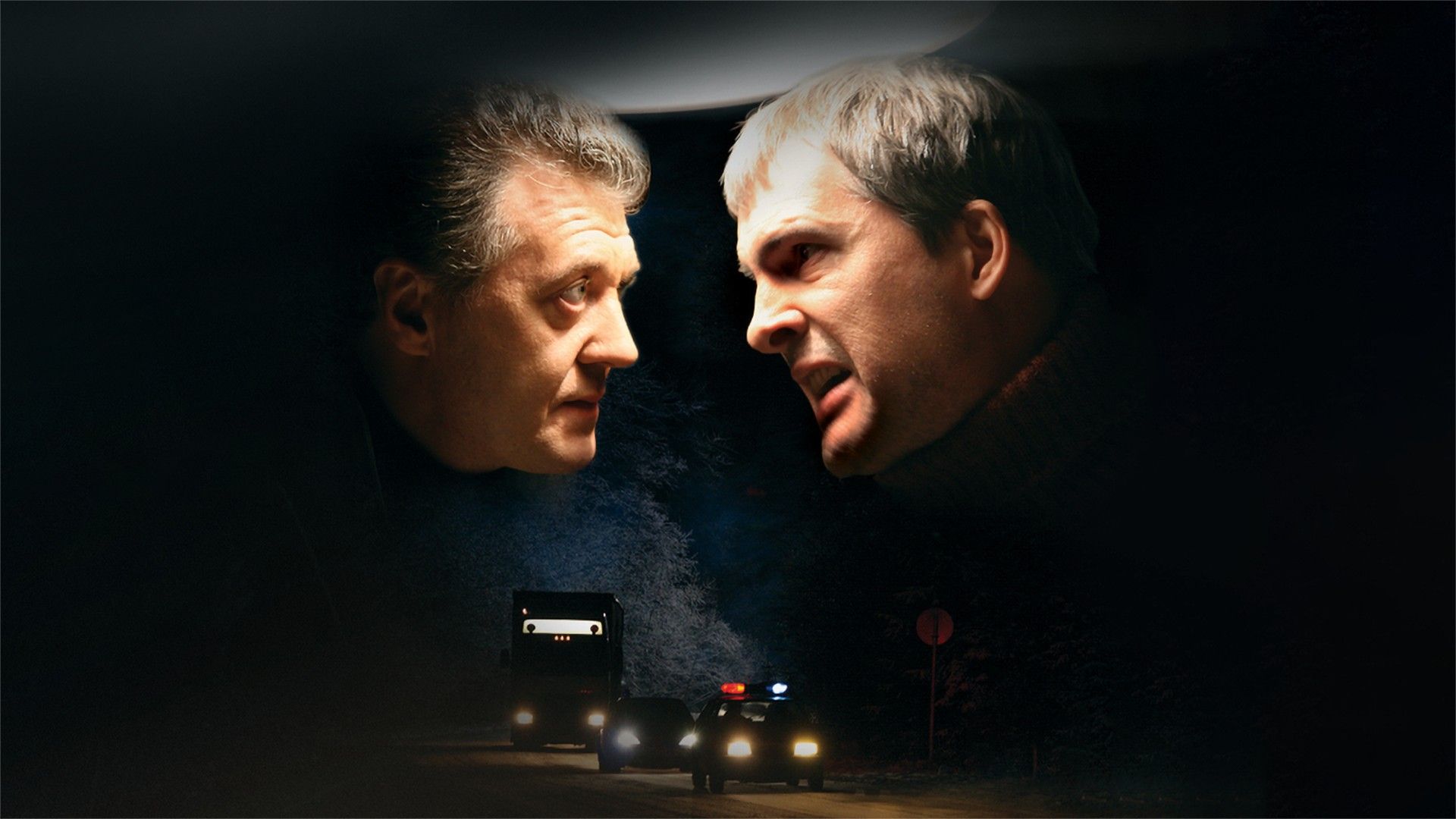 Опасная комбинация