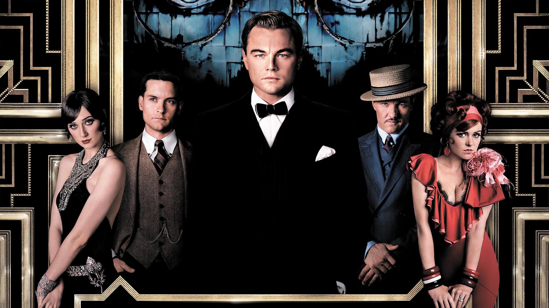 Великий Гэтсби