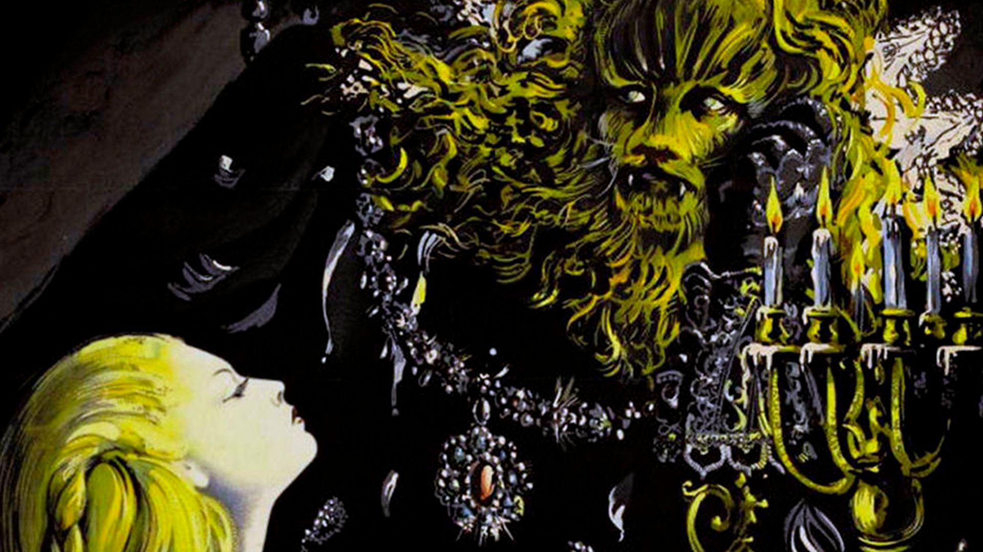 Красавица и чудовище