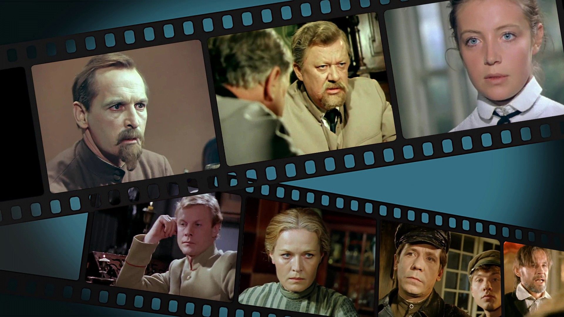 Бой на перекрестке