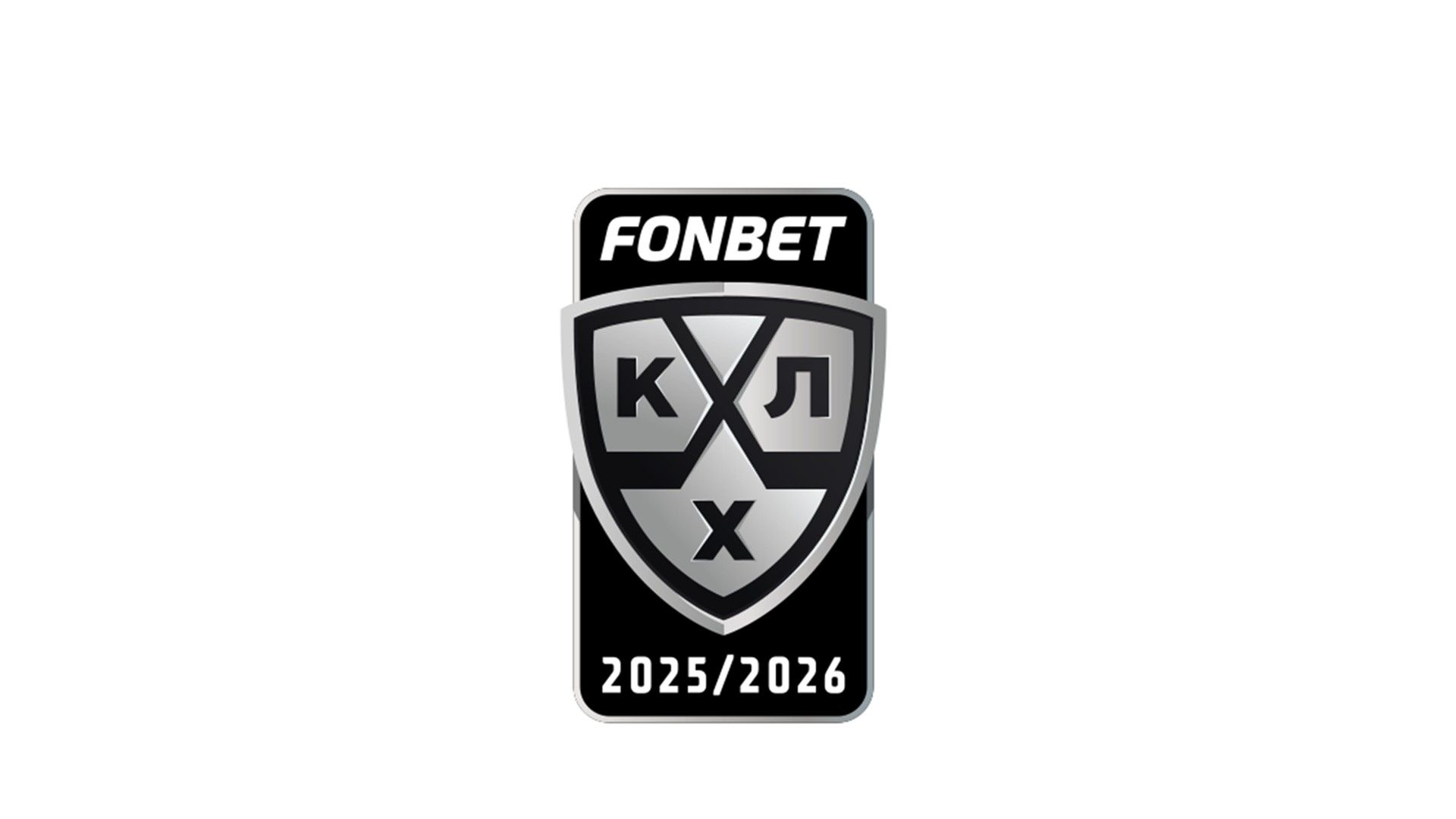 Фонбет Чемпионат КХЛ. Плей-офф. 1/2 финала. 3-й матч. "Ак Барс" - "Металлург" (Мг)
