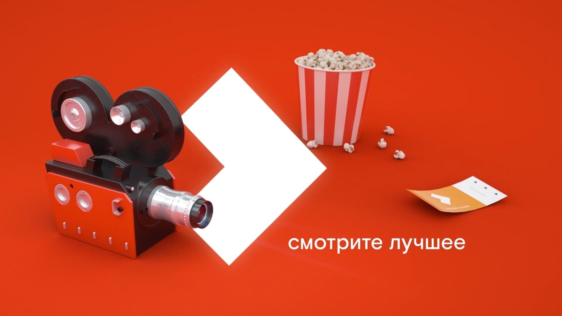 Фиксики против кработов