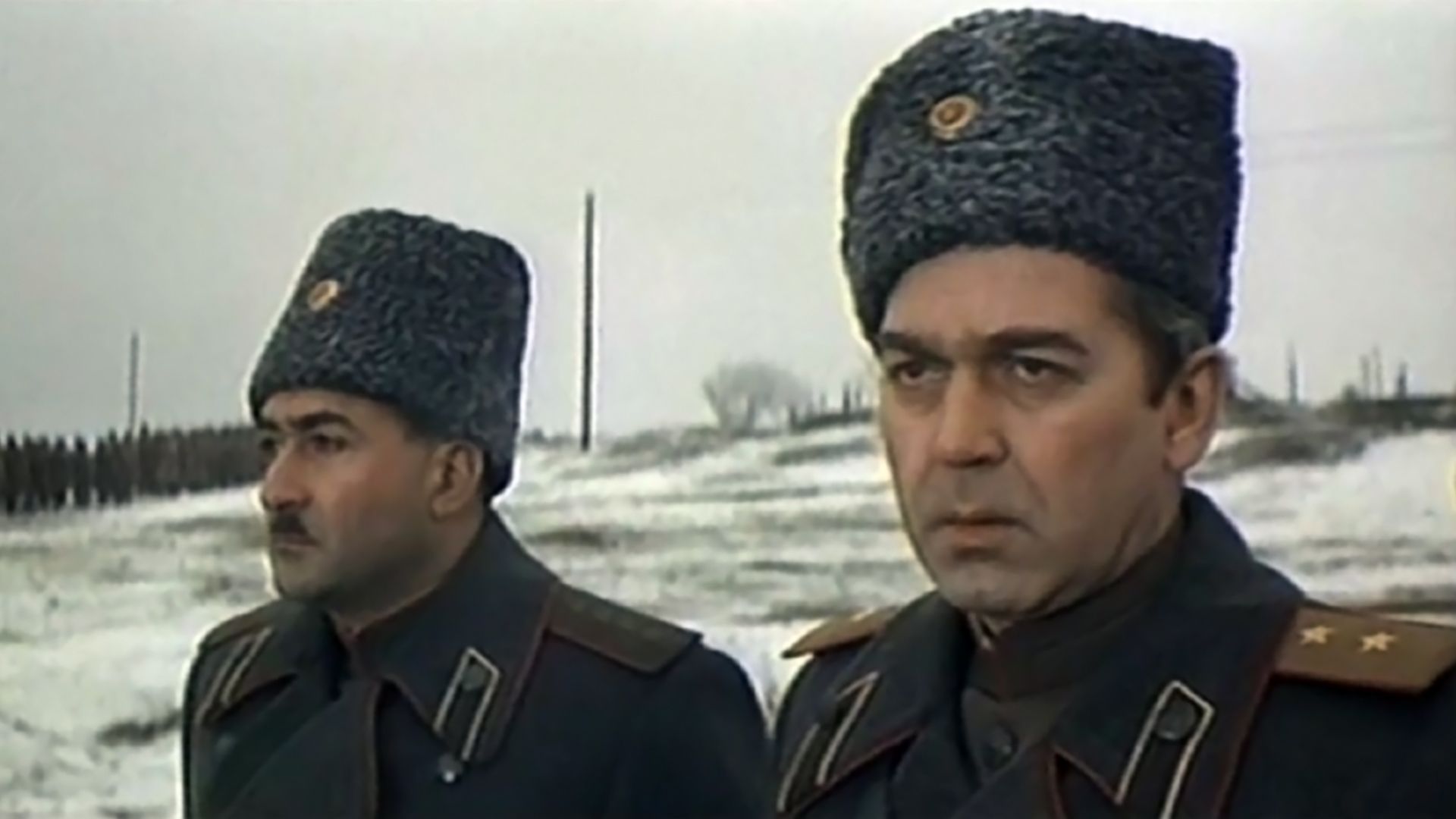 Пламя