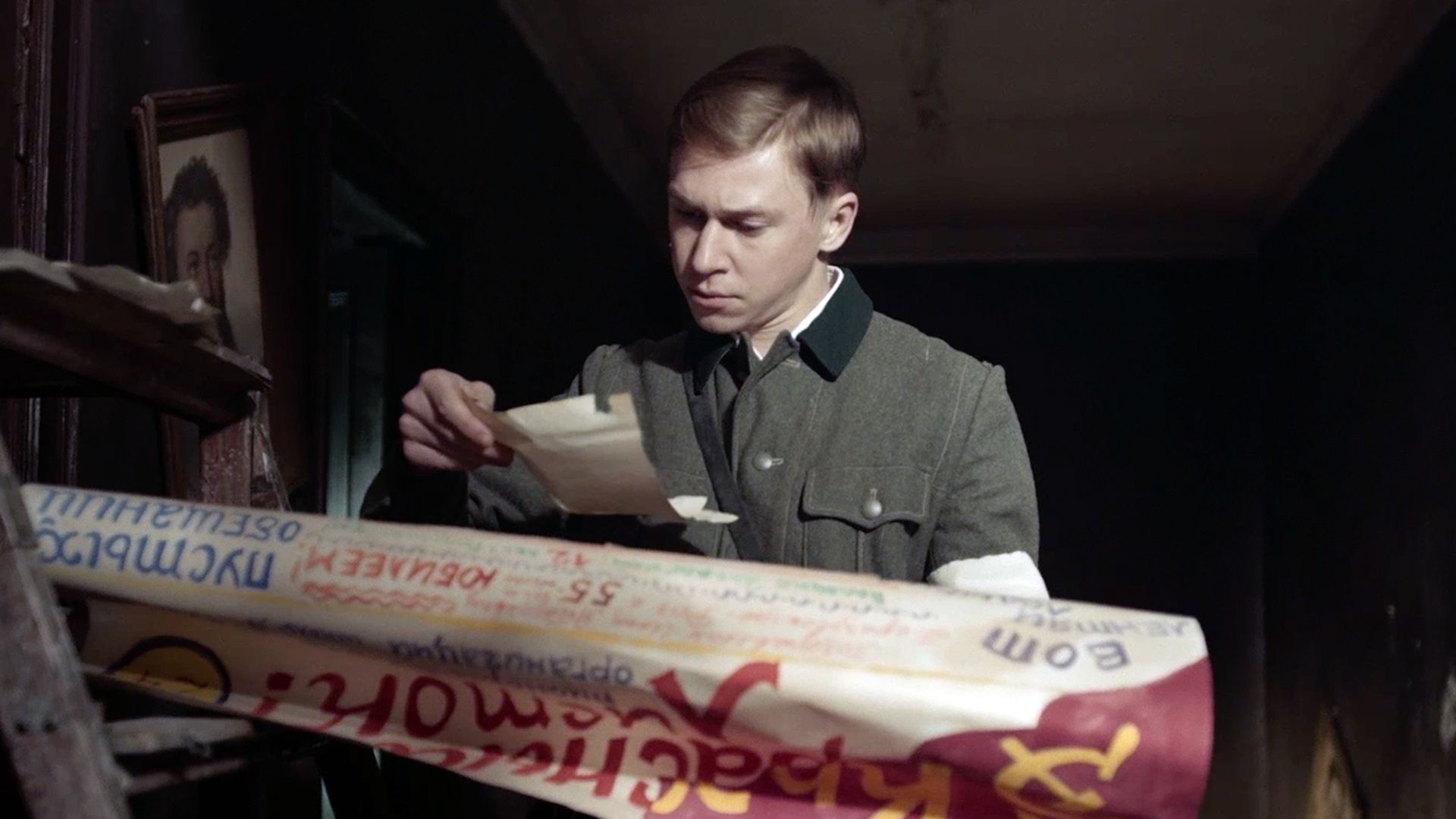 72 часа