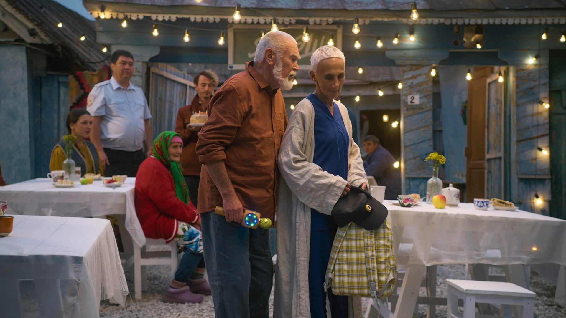 Бери да помни