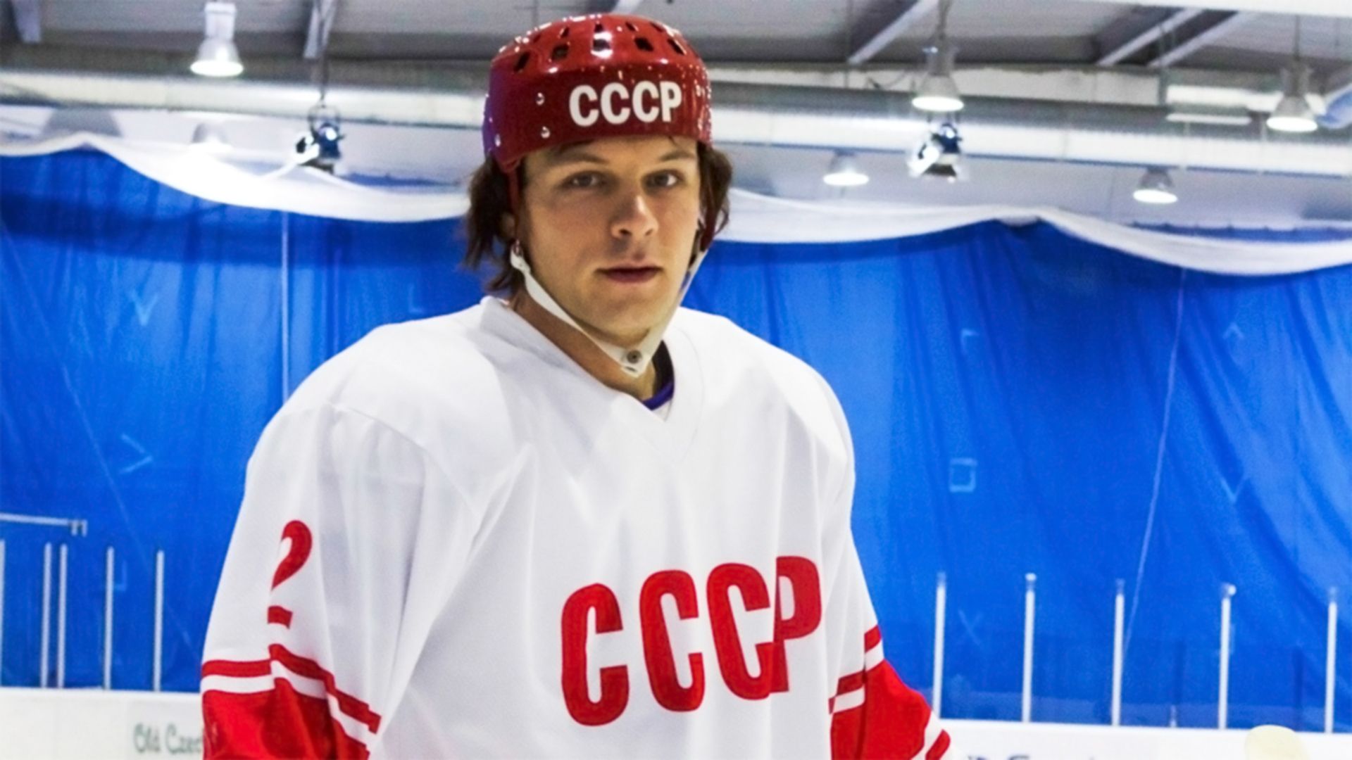 Слава