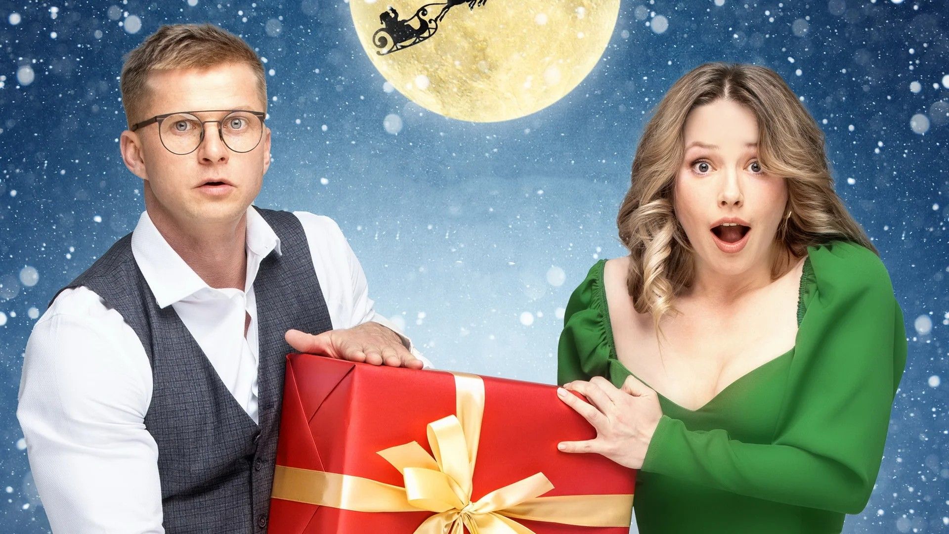 Тайный Санта