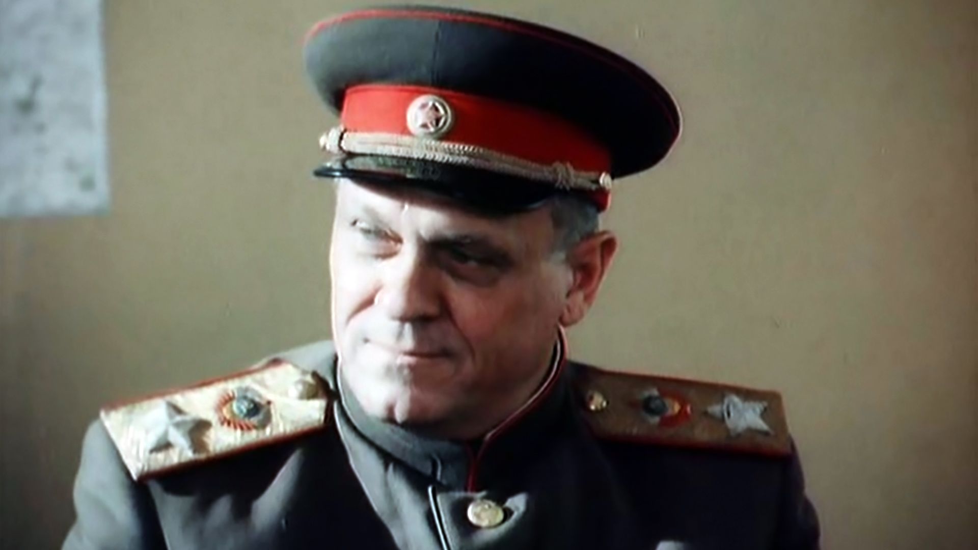 Генерал