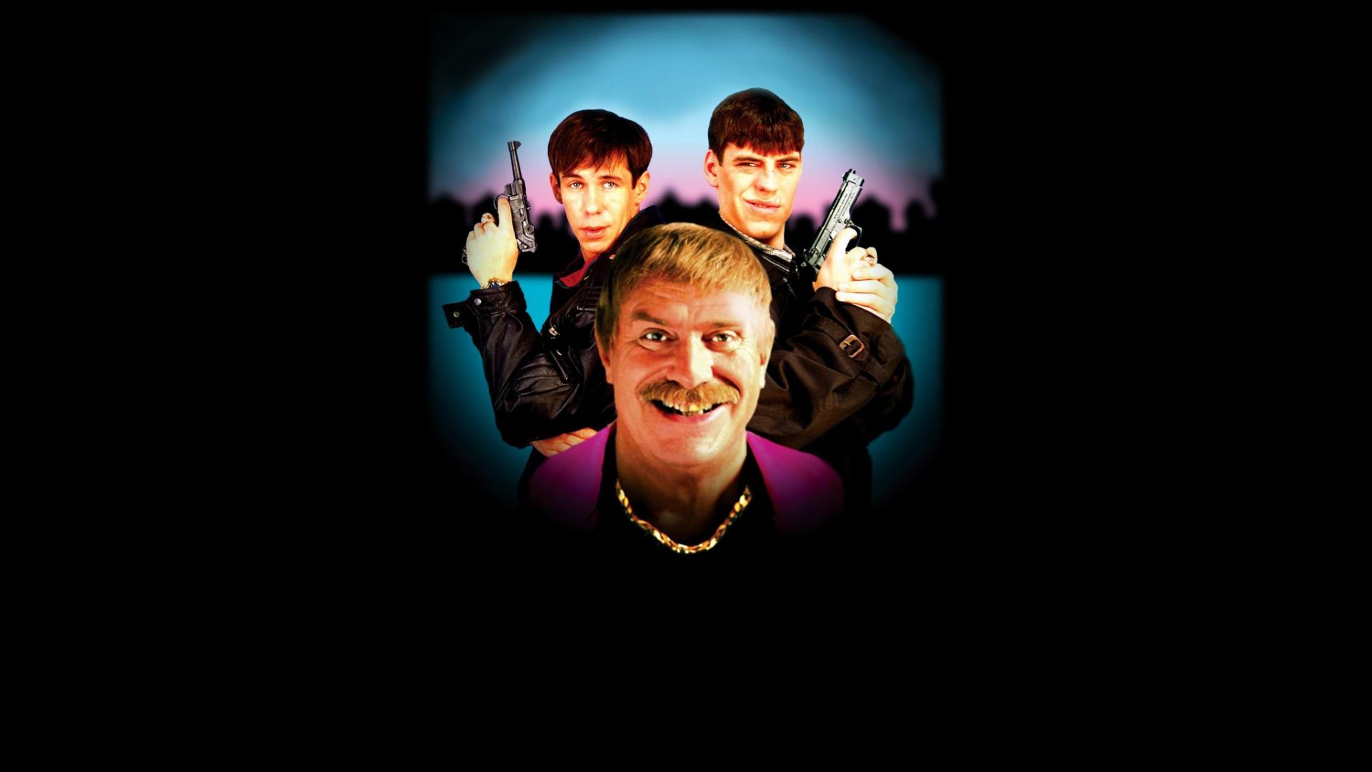 Жмурки