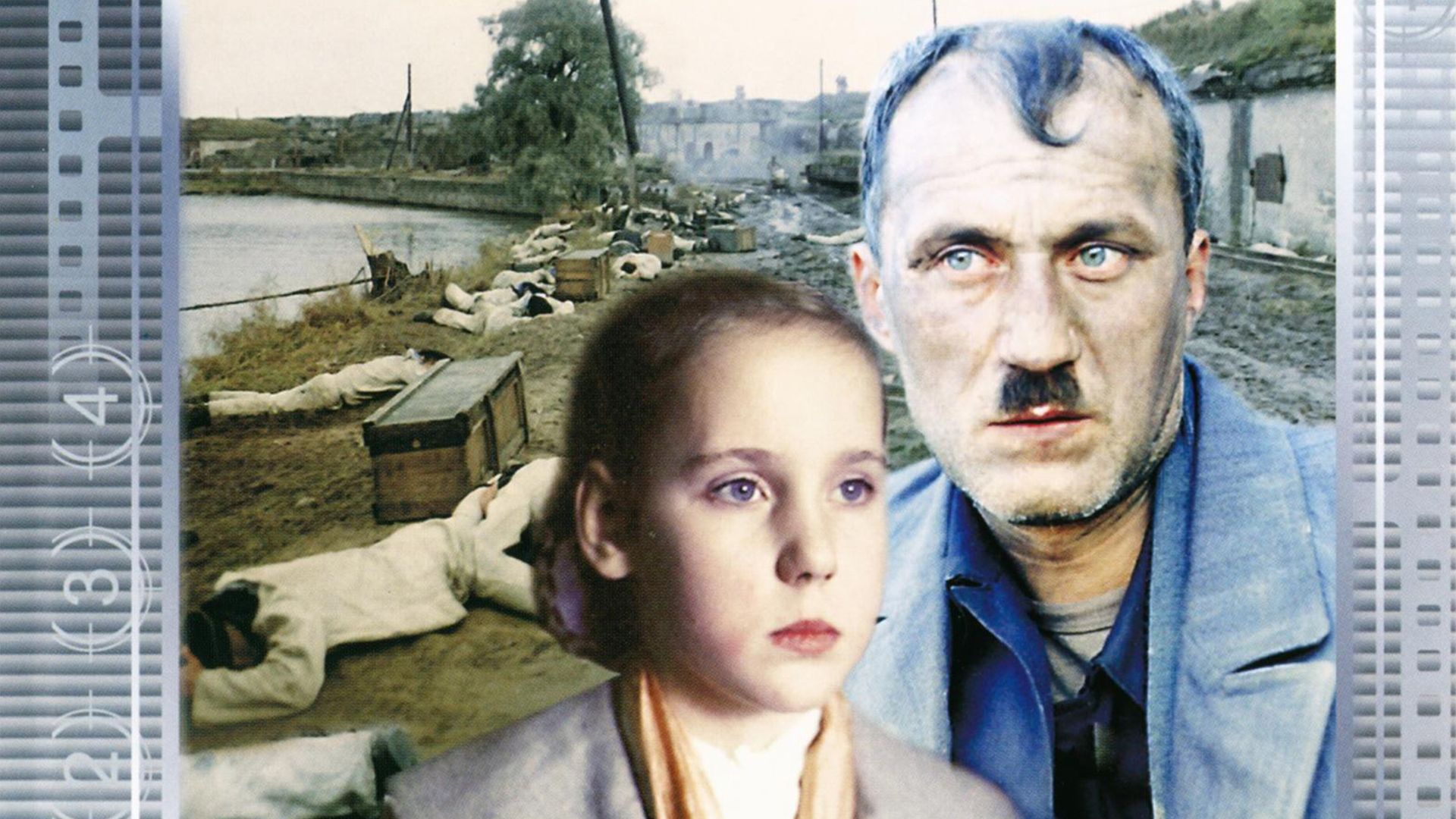 Порох