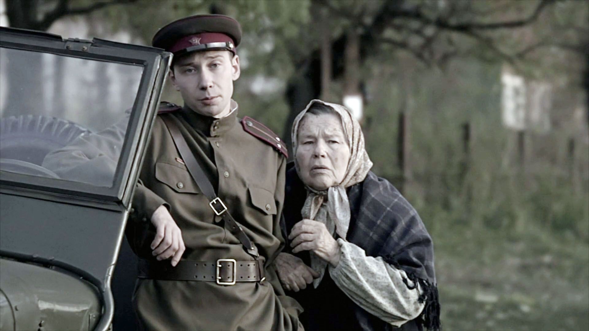 Операция "Горгона". 1-я серия