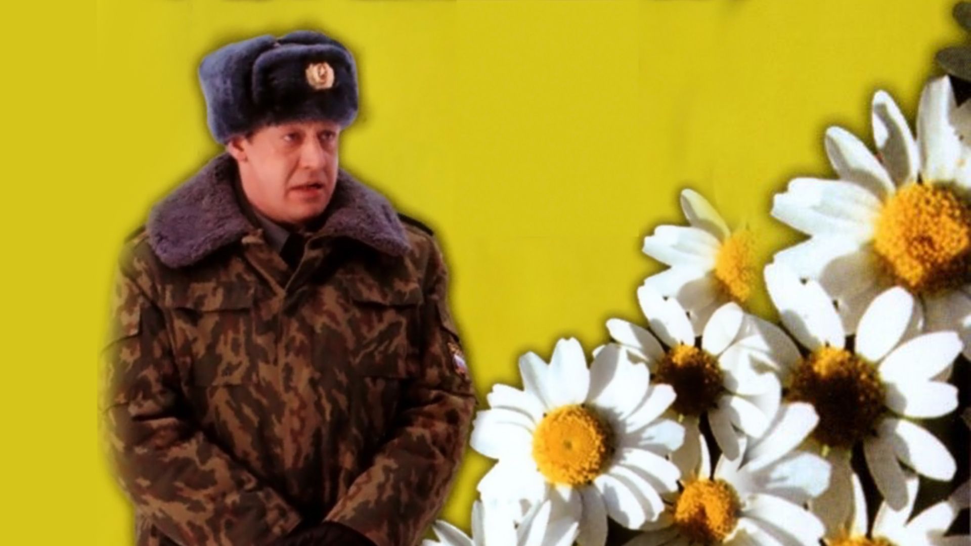 Солдаты. 7-я серия