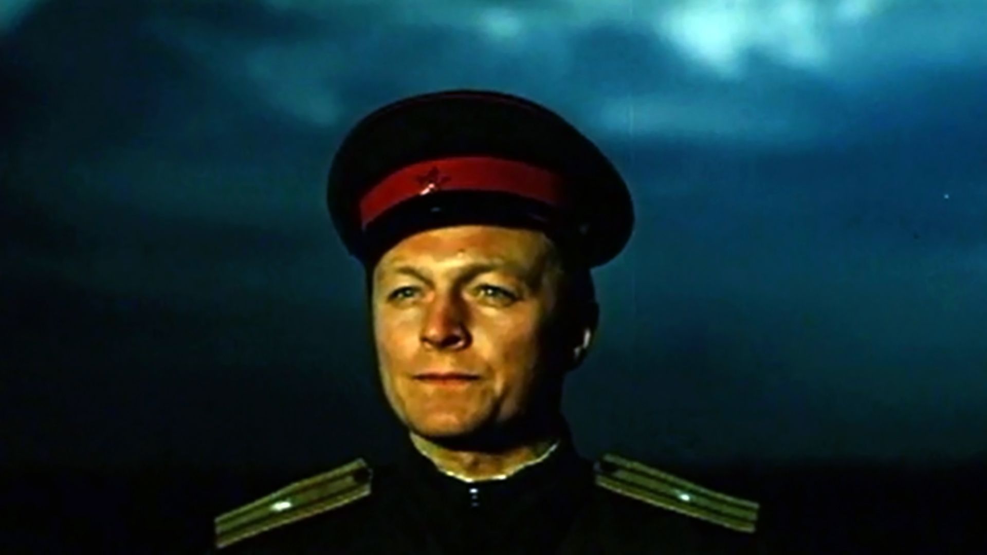 Акция