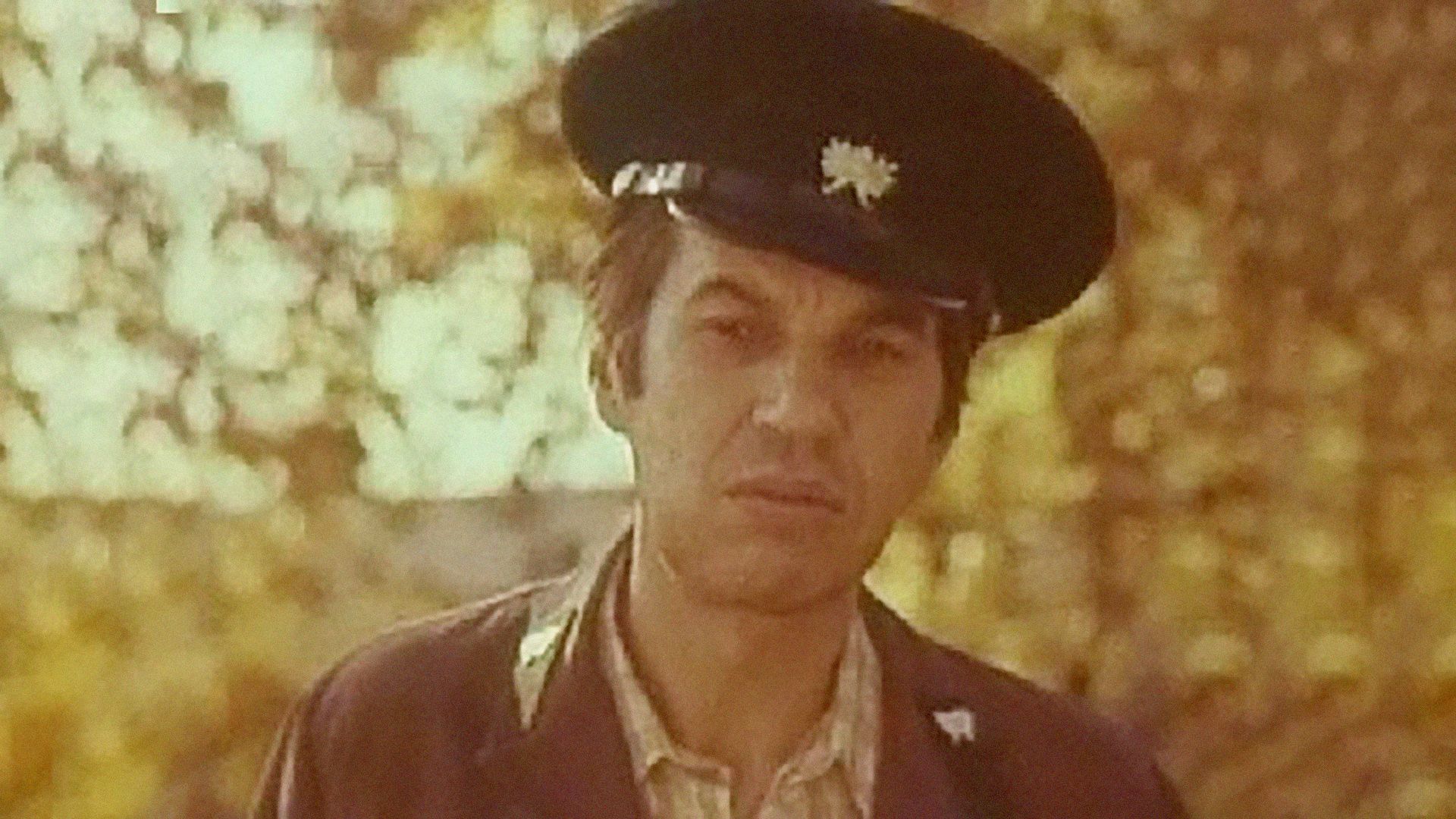 Соседи