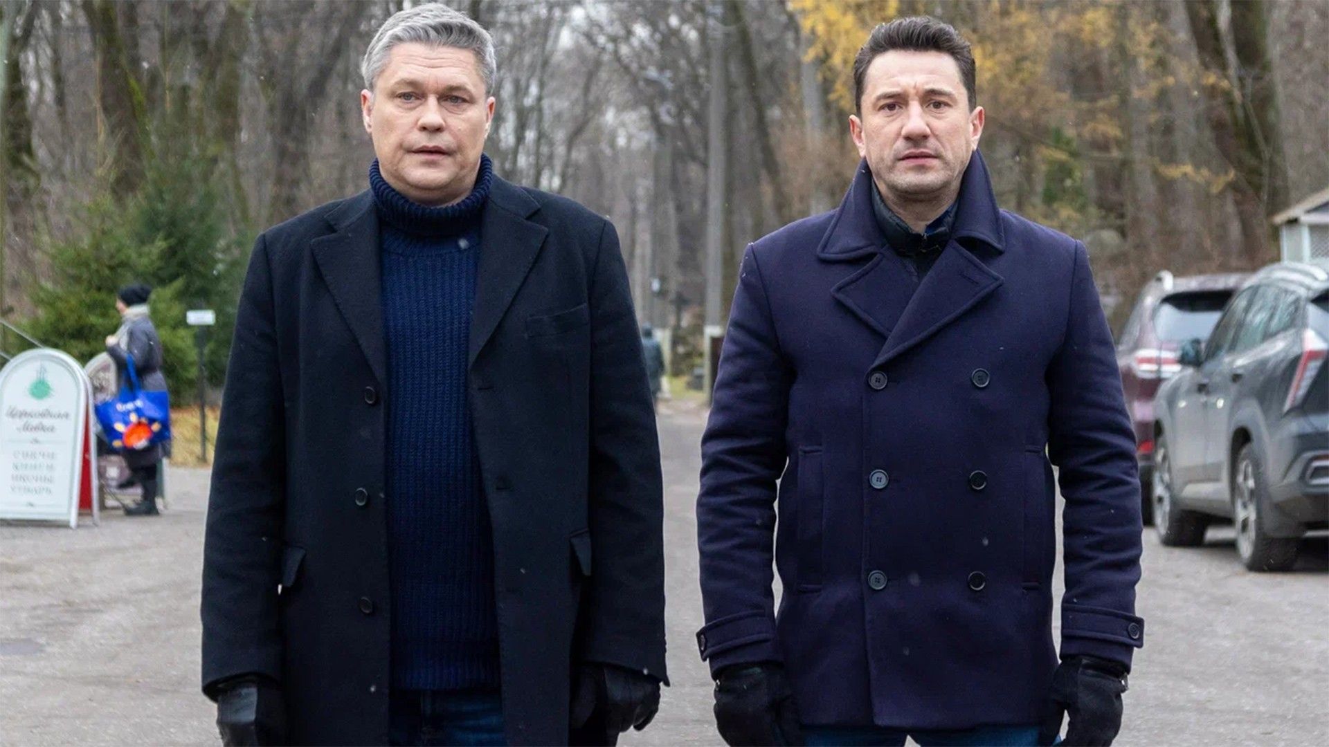 Чужой район. Выстрел из прошлого. "Зеница ока"